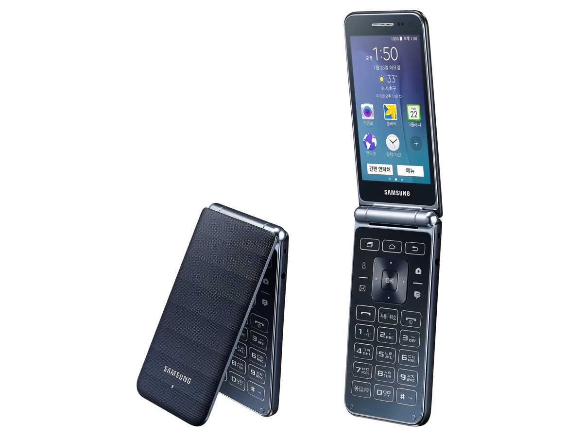 Galaxy Folder l&agrave; thiết kế mới của H&agrave;n Quốc