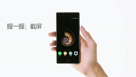 C&ocirc;ng nghệ tương t&aacute;c với khung m&aacute;y của chiếc smartphone hot nhất Nubia Z9
