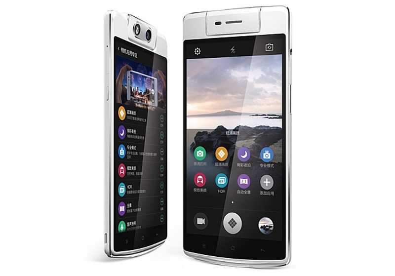 OPPO N3 nổi bật trong top smartphone hot nhất với camera sau tự xoay d&ugrave;ng như camera trước