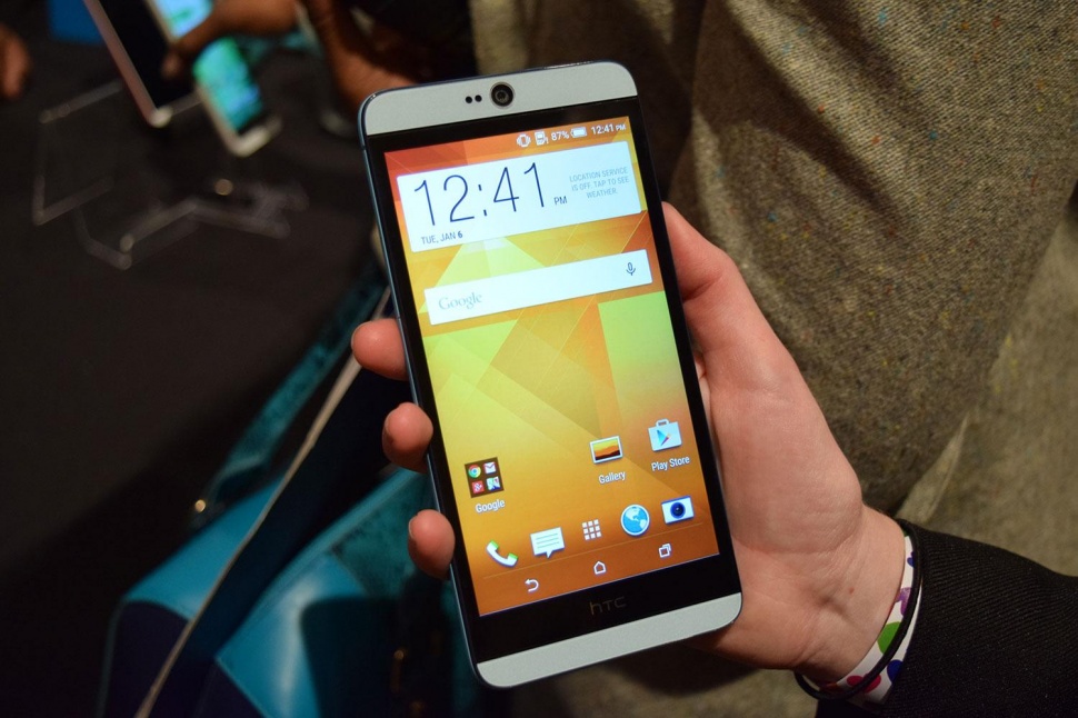 HTC Desire 826 c&oacute; bộ vi xử l&yacute; 8 nh&acirc;n 