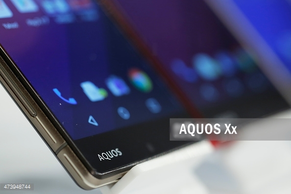 Sharp đ&atilde; ch&iacute;nh thức ra mắt d&ograve;ng smartphone hot nhất của h&atilde;ng n&agrave;y AQUOS Xx