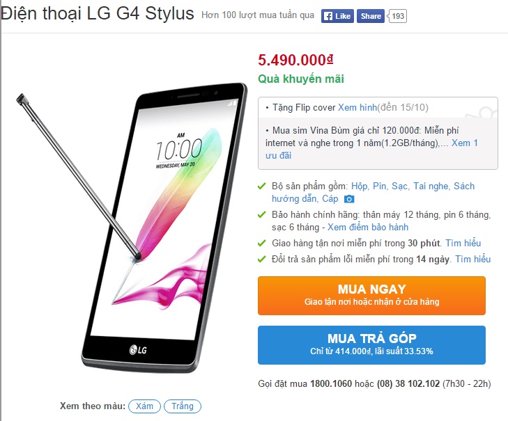  LG G4 Stylus c&oacute; khả năng selfie cực đỉnh