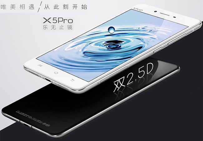 Smartphone hot nhất gi&aacute; rẻ camera 'khủng' mở kh&oacute;a bằng mắt