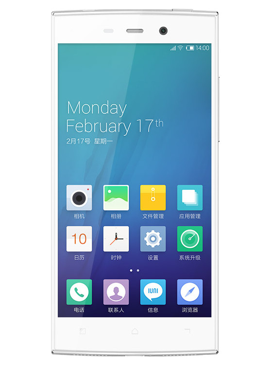 IUNI U2 là smartphone giá rẻ cấu hình đỉnh, dung lượng khủng