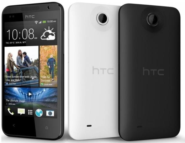 Desire 210 l&agrave; mẫu smartphone gi&aacute; rẻ g&acirc;y ấn tượng bởi hiệu năng sử dụng tốt