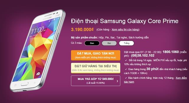 Core Prime với chất lượng h&igrave;nh ảnh ho&agrave;n hảo
