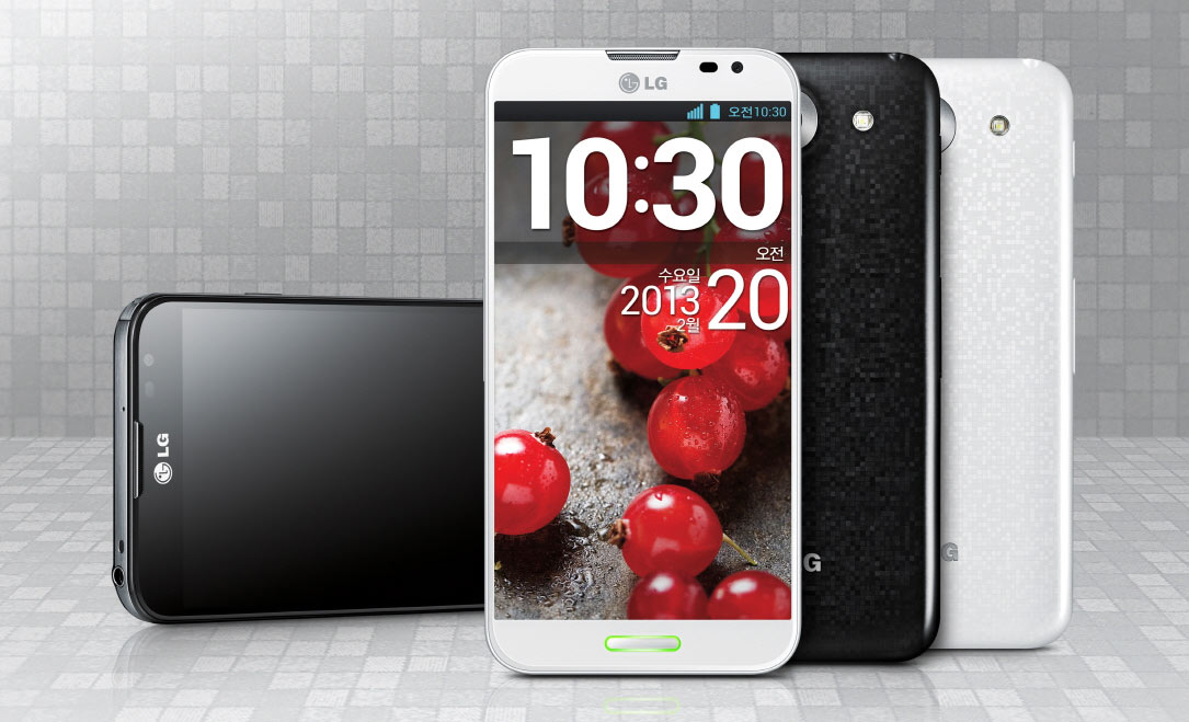 Optimus G Pro có dáng vẻ thanh mảnh, dung lượng pin dài và khả năng vận hành mượt mà