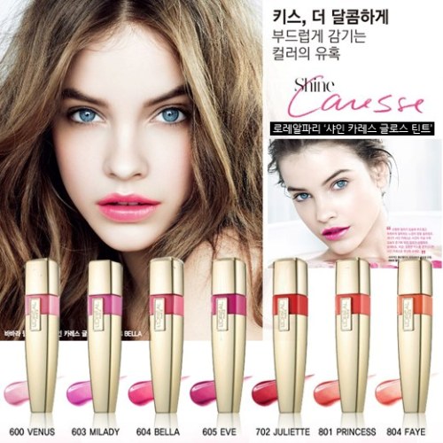D&ograve;ng son n&agrave;y chứa 25% l&agrave; nước gi&uacute;p m&ocirc;i mềm mượt 