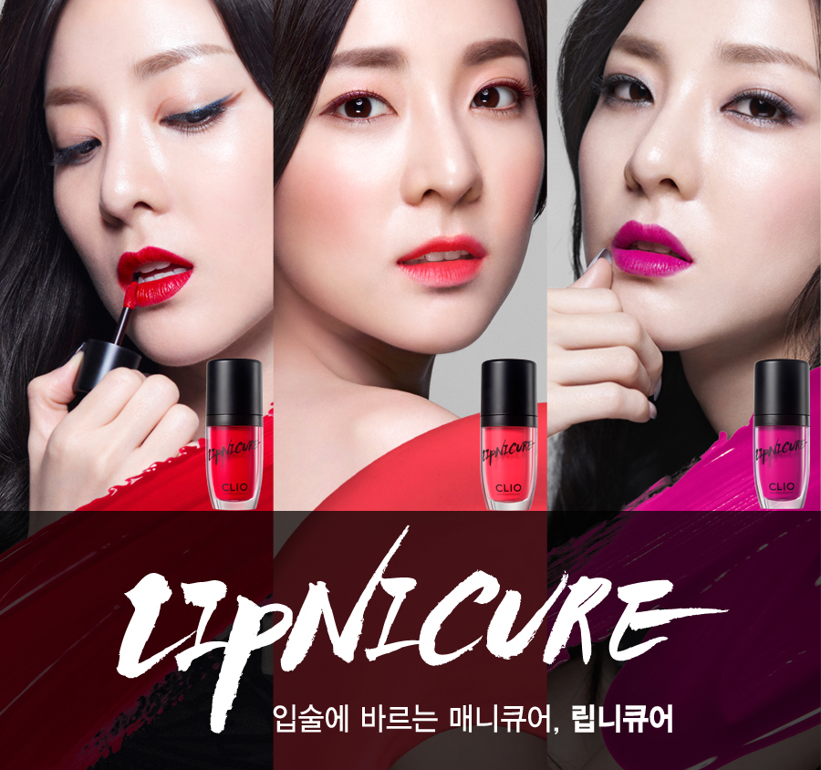 Sandara Park Sandara Park