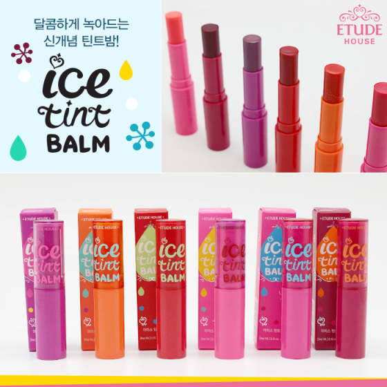 Son dưỡng môi tốt Etude House đa số ở dạng thỏi và hộp nhỏ.