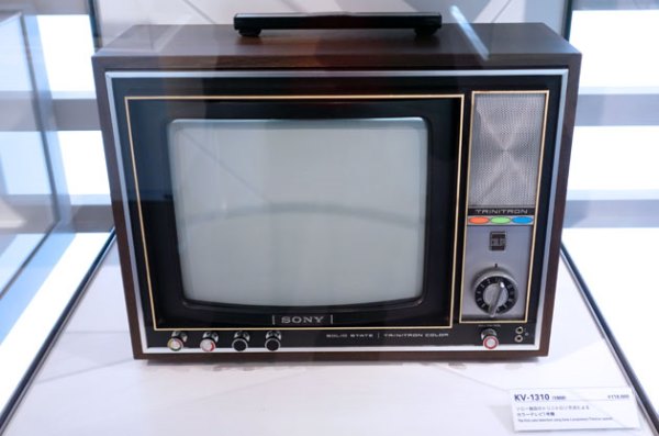 Trinitron - thương hiệu TV 