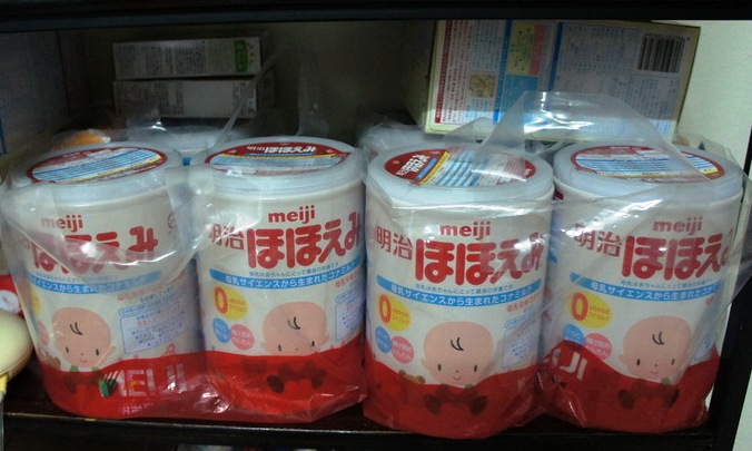 Chưa c&oacute; hiện tượng sữa Meiji giả tại Việt Nam