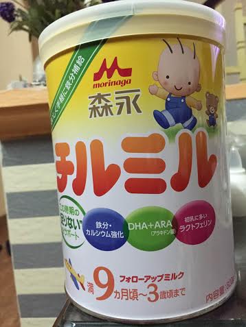 Sản phẩm sữa Morinaga được b&aacute;n ở Shop Hồng Minh Baby