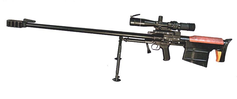 S&uacute;ng bắn tỉa hạng nặng 12,7mm của Việt Nam