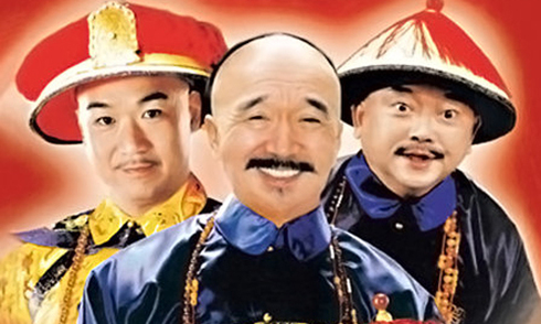 tể tướng lưu g&ugrave;