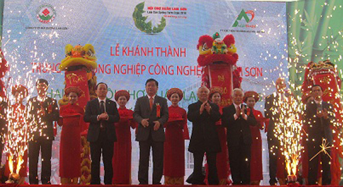 Trung t&acirc;m n&ocirc;ng nghiệp c&ocirc;ng nghệ cao Lam Sơn ng&agrave;y kh&aacute;nh th&agrave;nh