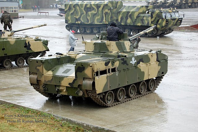 Xe chiến đấu BMD-4M của l&iacute;nh d&ugrave; Nga