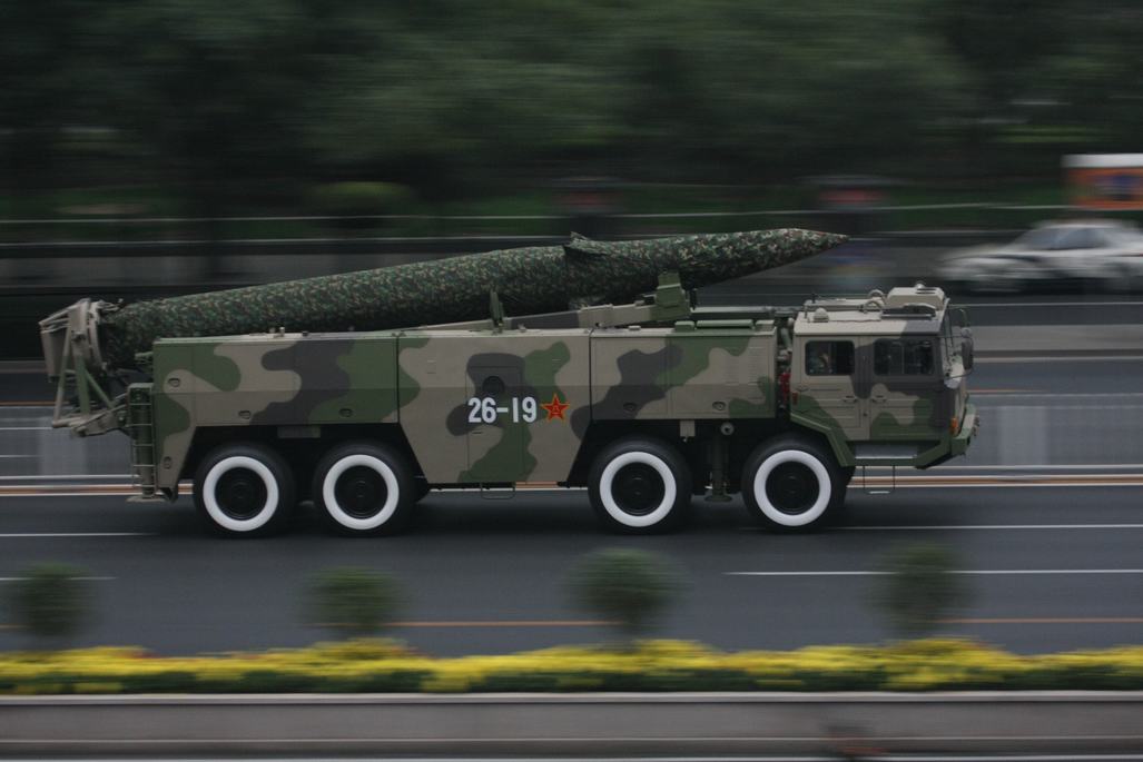 t&ecirc;n lửa đạn đạo tầm trung DF-26, được mệnh danh 