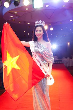 Hoa hậu Đông Nam Á 2014, Vũ Trần Triều Thu (Thu Vũ) được mời làm giám khảo. 