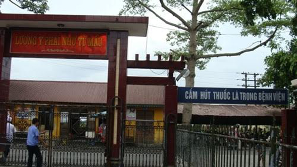 Tin tức 24h ng&agrave;y 11/7 đề cập đến vụ b&eacute; sơ sinh chết bất thường