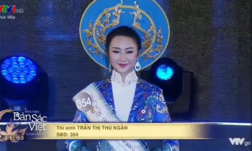 Nếu như hầu hết các bình luận đều đồng tình với Đỗ Long về chiến thắng của Trần Thị Thu Ngân thì á hậu ''thi chui'' Lâm Thùy Anh lại công khai nhận xét: ''Con gái xinh đẹp này giả vờ diễn xúc động lấy cảm xúc trước khi đăng quang rồi! Biết sớm''.