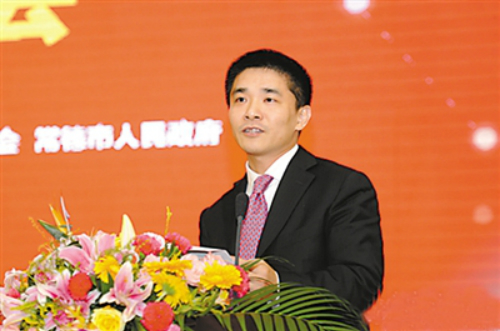 &Ocirc;ng Mao Hiểu Phong l&agrave; quan chức t&agrave;i ch&iacute;nh cao cấp nhất bị điều tra trong chiến dịch chống tham nhũng Trung Quốc