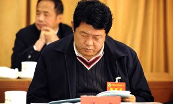 Tham nhũng Trung Quốc điều tra Cựu thứ trưởng Bộ An ninh c&oacute; 6 nh&acirc;n t&igrave;nh