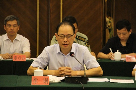 Ph&oacute; chủ tịch tỉnh Ph&uacute;c Kiến bị điều tra v&igrave; tội danh tham nhũng Trung Quốc. Ảnh China News