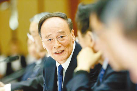 &Ocirc;ng Vương Kỳ Sơn được cho l&agrave; tư lệnh chống tham nhũng Trung Quốc Ảnh CNS