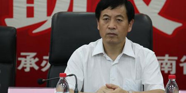 Qin Yuhai, quan tham nhũng Trung Quốc bị bắt v&igrave; qu&aacute; m&ecirc; nhiếp ảnh