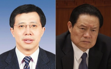 Nạn tham nhũng Trung Quốc v&agrave; chiến dịch Trung Quốc chống tham nhũng l&agrave; t&acirc;m điểm ch&uacute; &yacute; thời gian qua