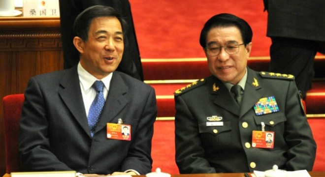 H&agrave;ng loạt quan tham nhũng Trung Quốc lần lượt sa lưới trong thời gian qua
