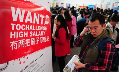 Chiến dịch chống tham nhũng Trung Quốc 'đả hổ diệt ruồi' cắt giảm nhiều lợi &iacute;ch của quan chức
