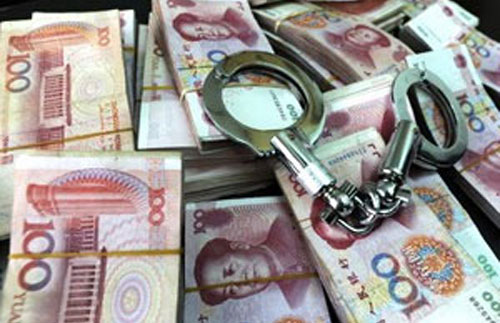 Siết chặt cuộc chiến chống tham nhũng ở Trung Quốc 