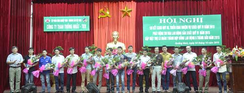 than thống nhất