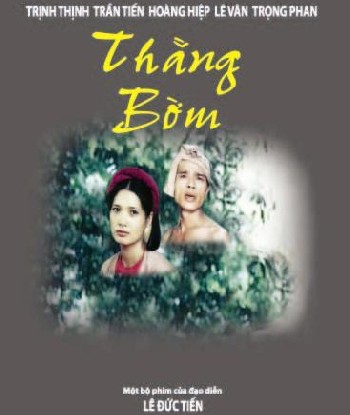 &lsquo;Thằng Bờm&rsquo; Ho&agrave;ng Hiệp v&agrave; số phận đẫm nước mắt 