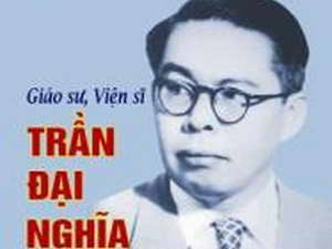 Giải thưởng Trần Đại Nghĩa