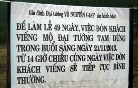 Th&ocirc;ng b&aacute;o Mộ Đại tướng V&otilde; Nguy&ecirc;n Gi&aacute;p