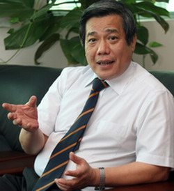 Vũ Minh Giang