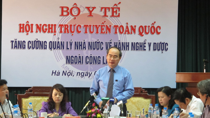 Ng&agrave;nh y