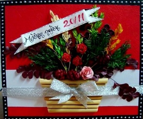 Thiệp đẹp 20/11 handmade d&agrave;nh tặng thầy c&ocirc; gi&aacute;o 3