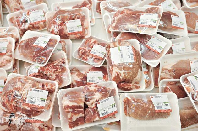 Hơn chục tấn c&aacute;c loại thịt đ&ocirc;ng lạnh nhập lậu đ&atilde; bị thu hồi ở Trung Quốc