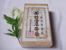 Thực phẩm chức năng An cung ngưu ho&agrave;ng ho&agrave;n với 'c&ocirc;ng thức từ ho&agrave;ng cung' chứa kim loại độc vượt h&agrave;ng ng&agrave;n lần mức cho ph&eacute;p