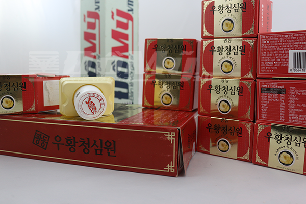 Mặt h&agrave;ng 13Win OKVIP Cá cược bóng đá chức năng c&oacute; t&ecirc;n &lsquo;An cung H&agrave;n Quốc&rsquo; cũng được nhập về m&agrave; chưa l&agrave;m thủ tục cần thiết