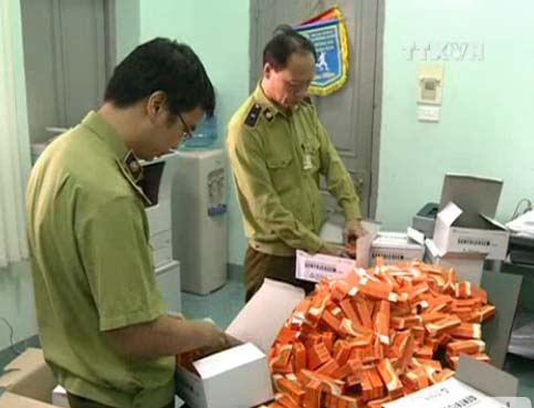 Thực phẩm chức năng chứa chất g&acirc;y ung thư