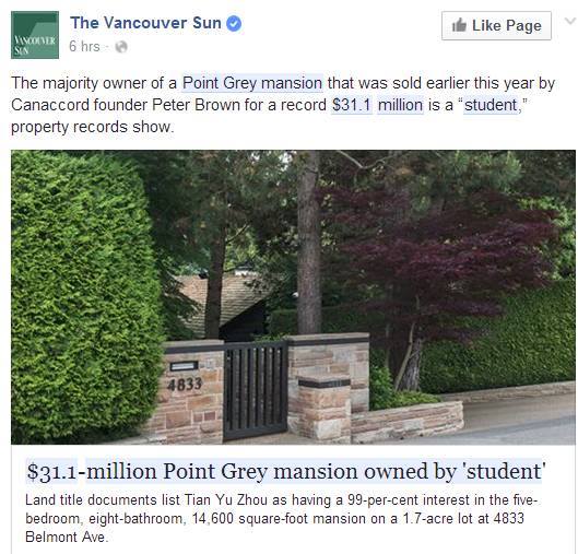 Căn biệt thự số 4833 tại đại lộ Belmont, khu Point Grey