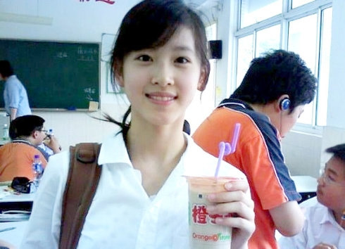 lay-chong-dai-gia-hotgirl-xinh-dep-24-tuoi-thanh-nu-ty-phu-tre-nhat-trung-quoc-la-ai