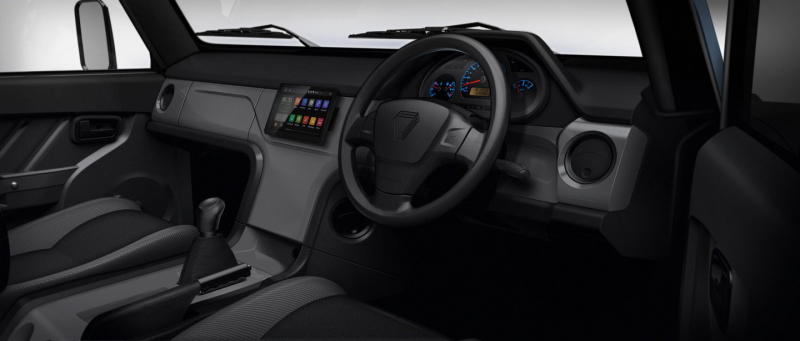 suv-dia-hinh-ham-ho-gia-chi-283-trieu-moi-ra-mat-co-gi-dac-biet