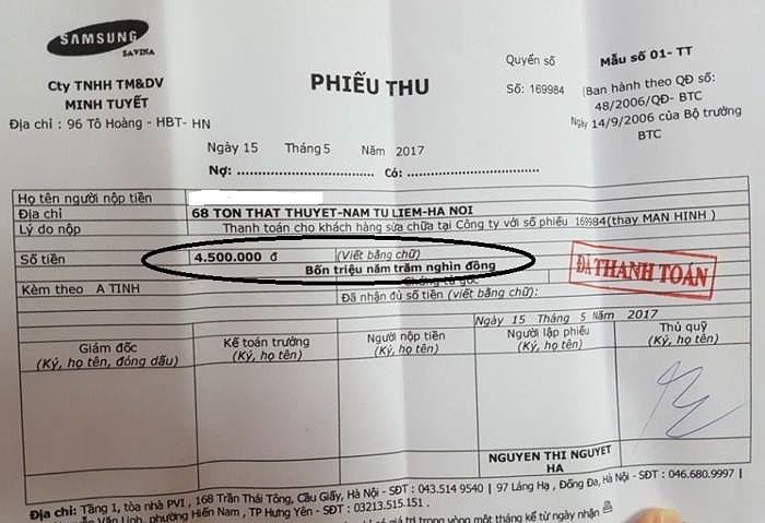 nhat-cuong-mobile-nhung-phot-den-tai-tieng-truoc-khi-bi-kham-xet-hang-loat
