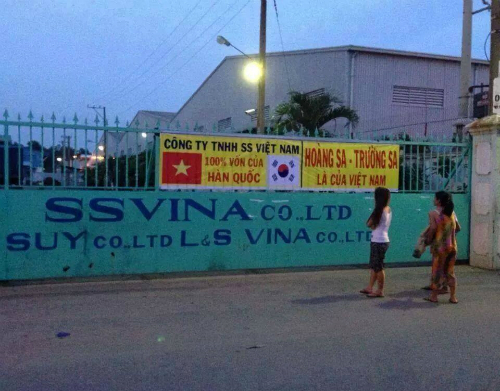 dnhq